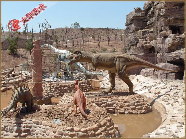 2008年恐龙谷装置实现