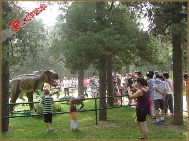 北京景猴子园展览