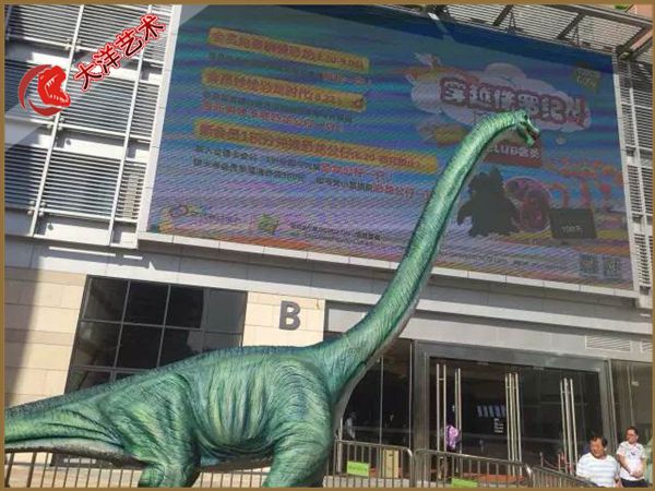 大润发贵宾厅|Home