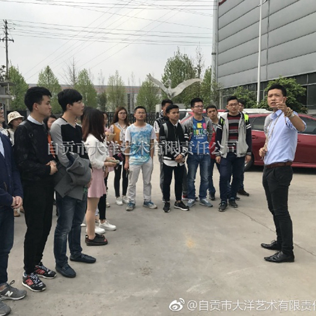 大润发贵宾厅|Home