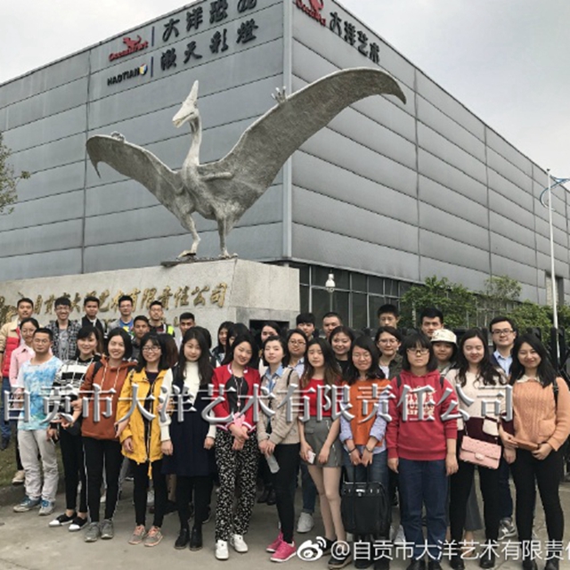 大润发贵宾厅|Home