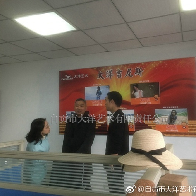 大润发贵宾厅|Home