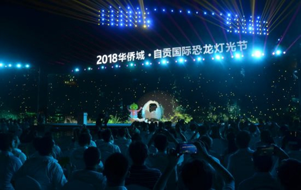 大润发贵宾厅|Home