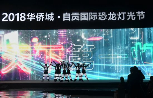 大润发贵宾厅|Home