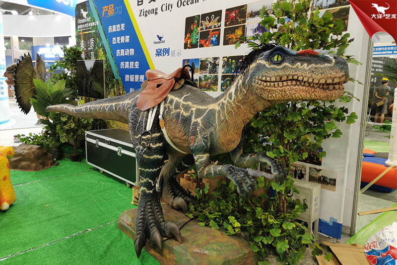 2020亚洲乐园及景点展览会 大润发贵宾厅