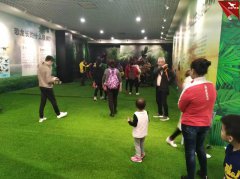 2019年3月3日？诳蒲幕估溃