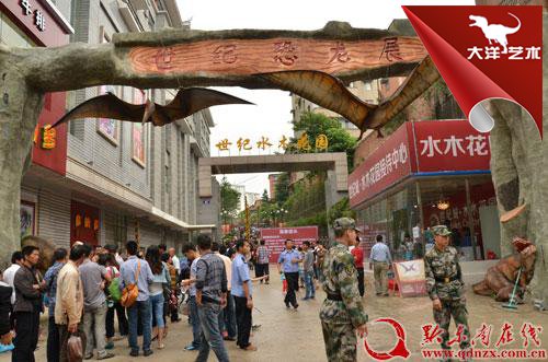 大润发贵宾厅|Home