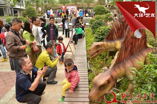 大润发贵宾厅|Home