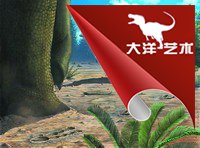 大润发贵宾厅|Home