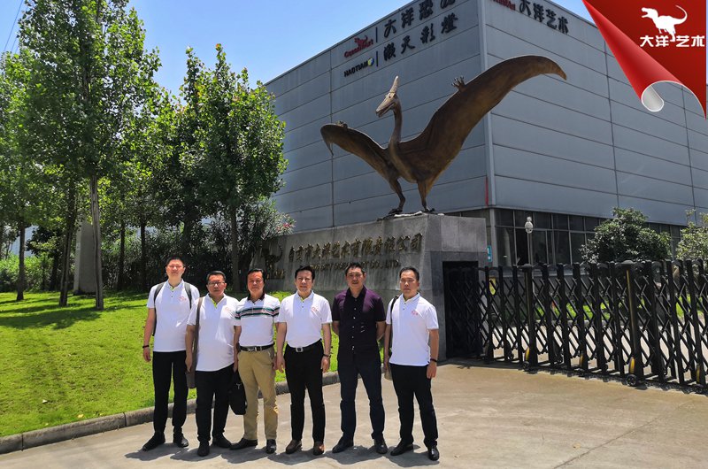 大润发贵宾厅|Home