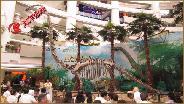 大润发贵宾厅|Home