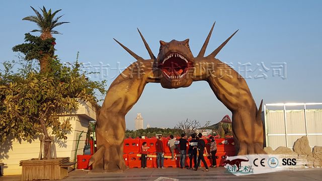 2017年乐山园博苑恐龙展