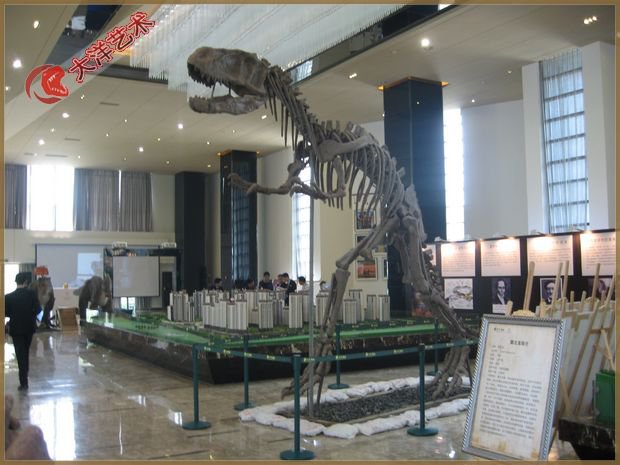 大润发贵宾厅|Home