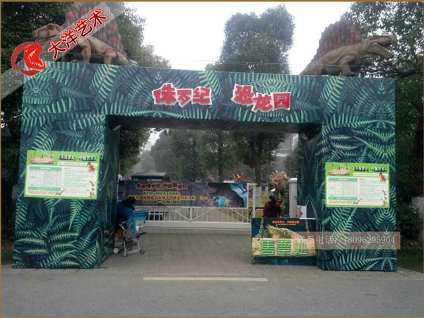 大润发贵宾厅|Home