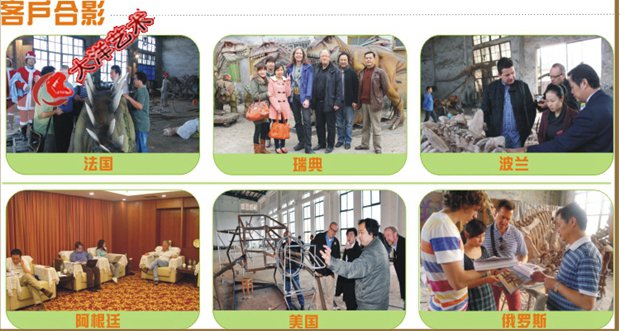 大润发贵宾厅|Home