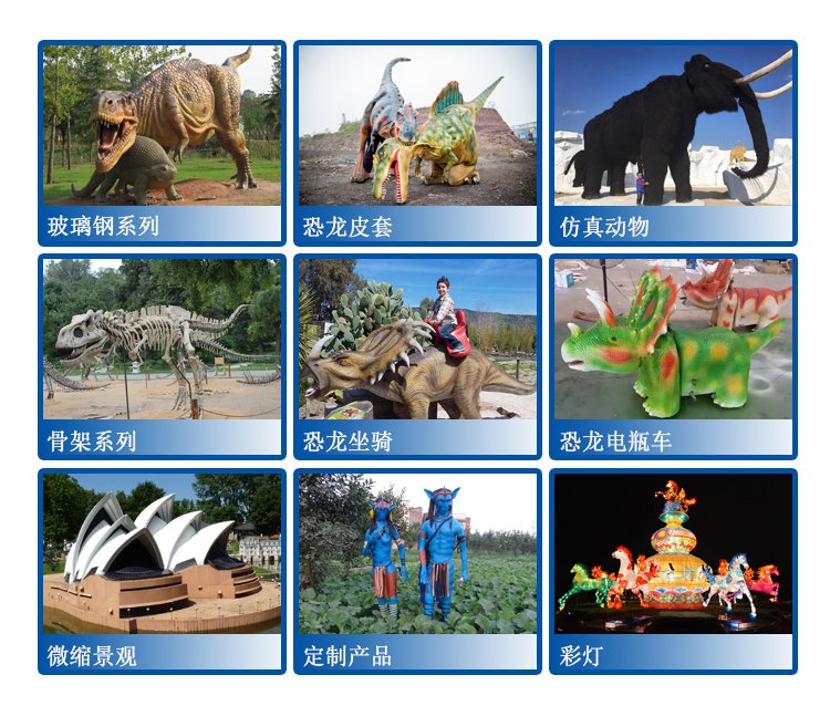 大润发贵宾厅|Home