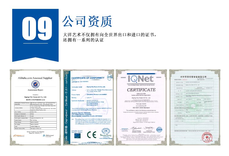 大润发贵宾厅|Home