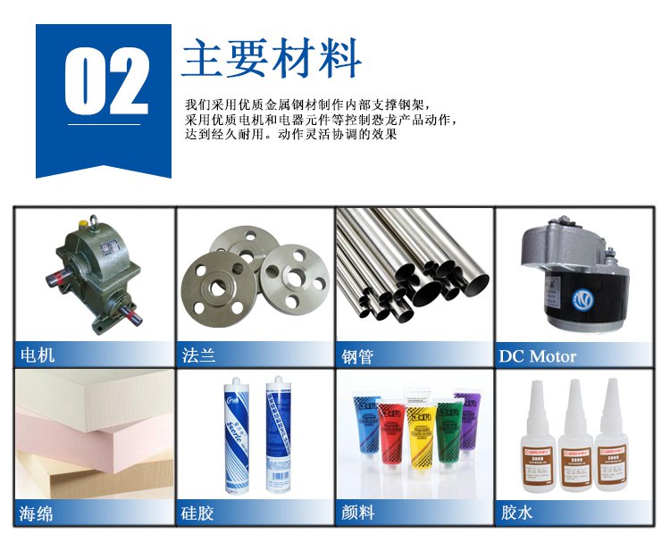 大润发贵宾厅|Home