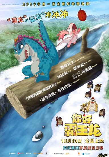 大润发贵宾厅|Home