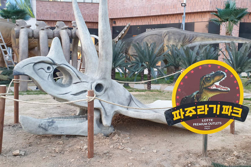 大润发贵宾厅|Home