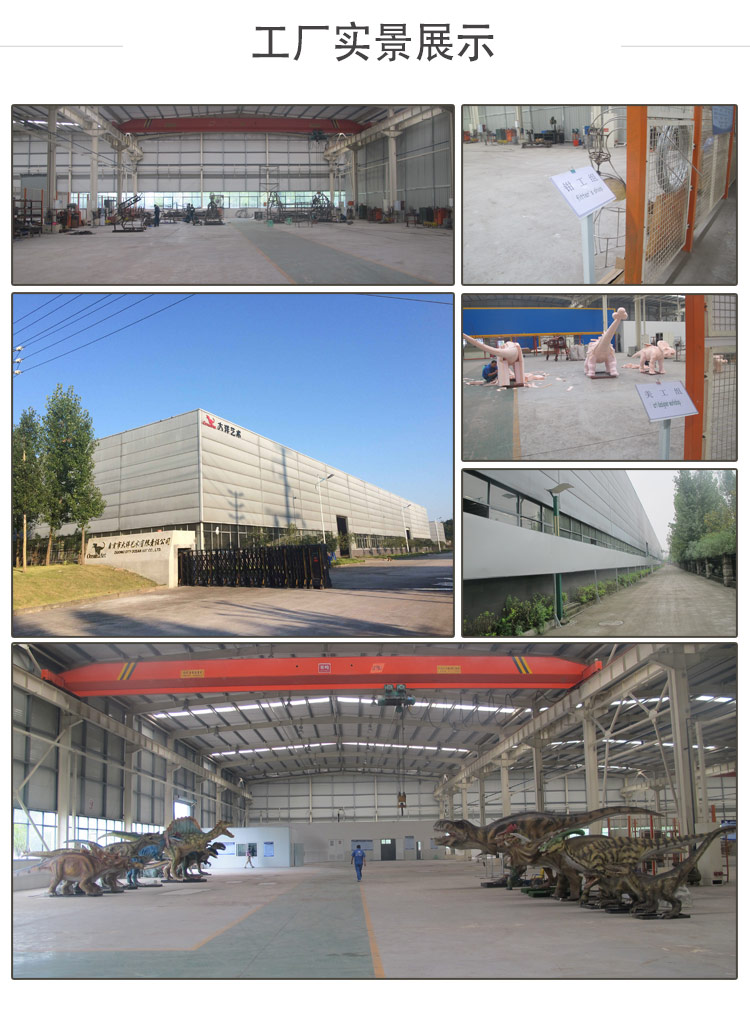 大润发贵宾厅|Home