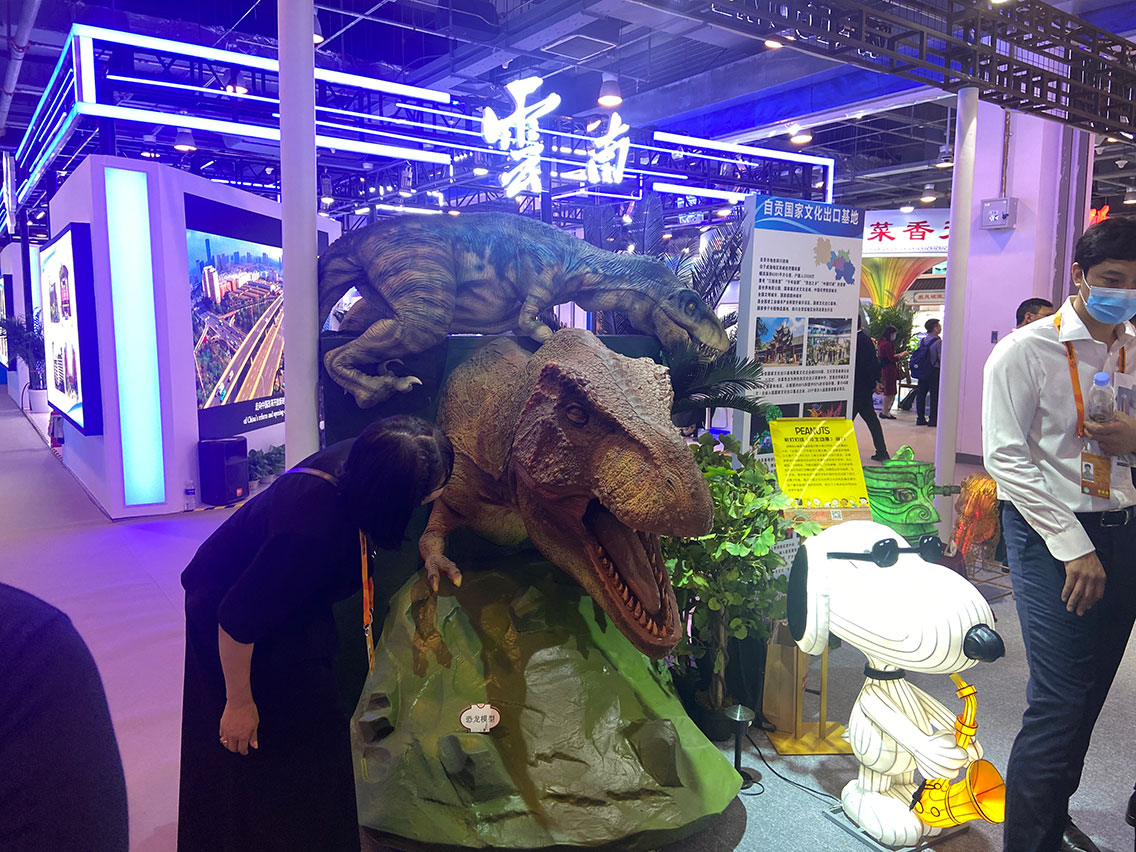 自贡大润发贵宾厅参与中国国际服务业务买卖会