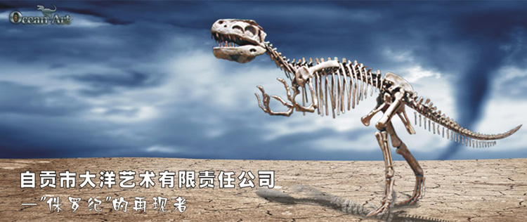 大润发贵宾厅|Home