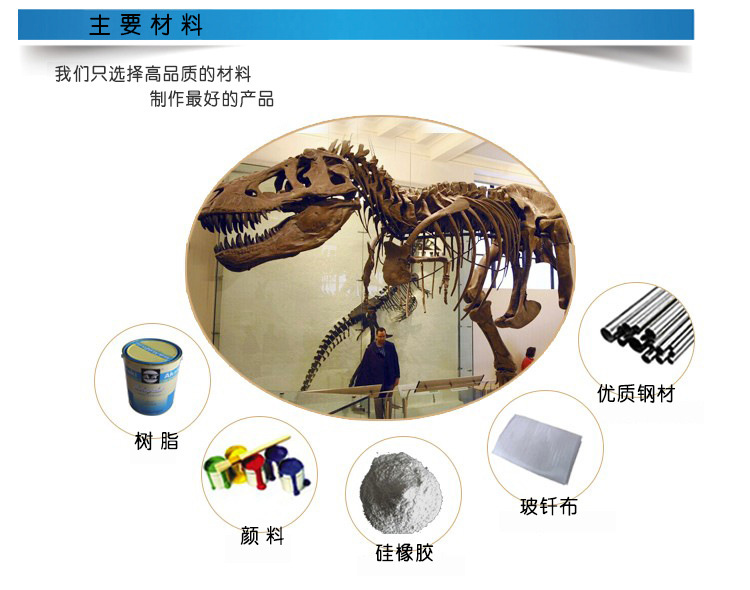 大润发贵宾厅|Home