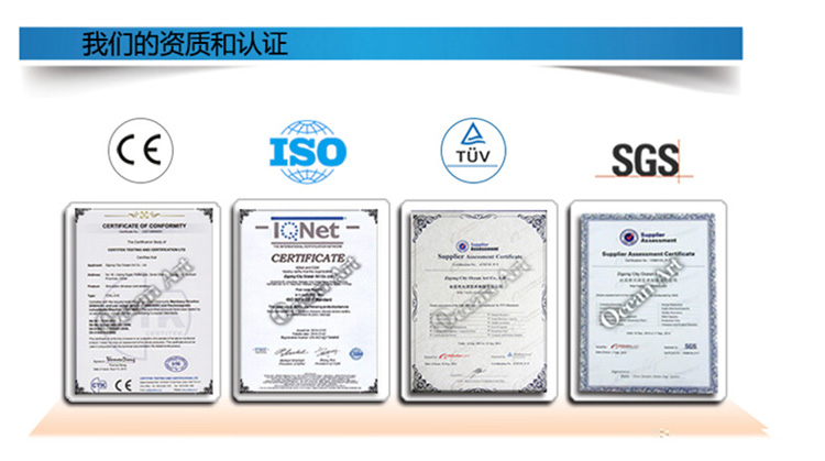 大润发贵宾厅|Home