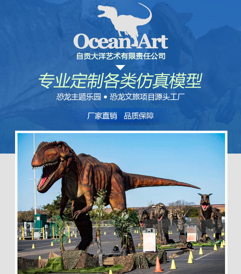 大润发贵宾厅|Home