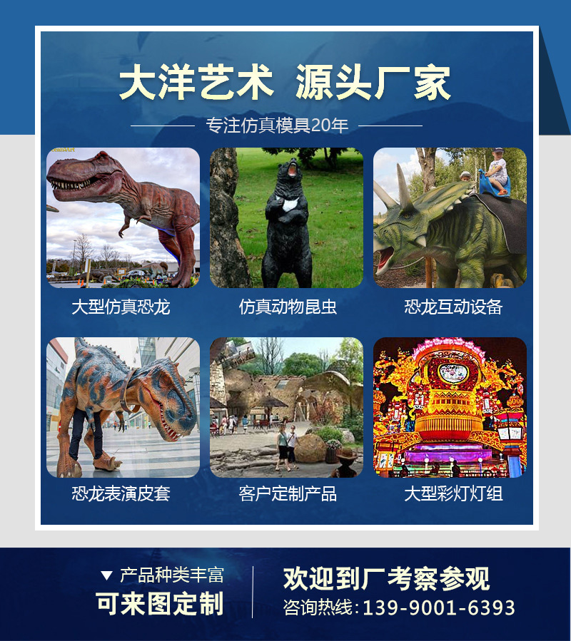 大润发贵宾厅|Home