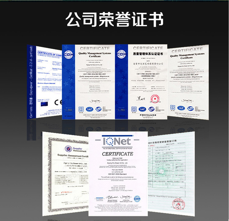 大润发贵宾厅|Home