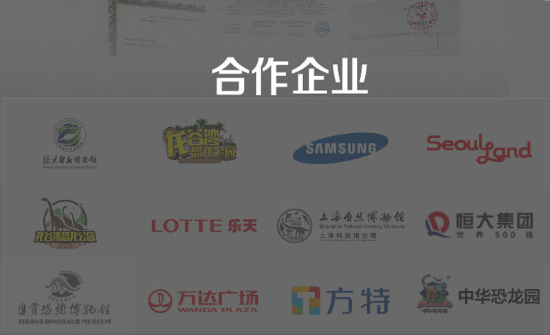 大润发贵宾厅|Home