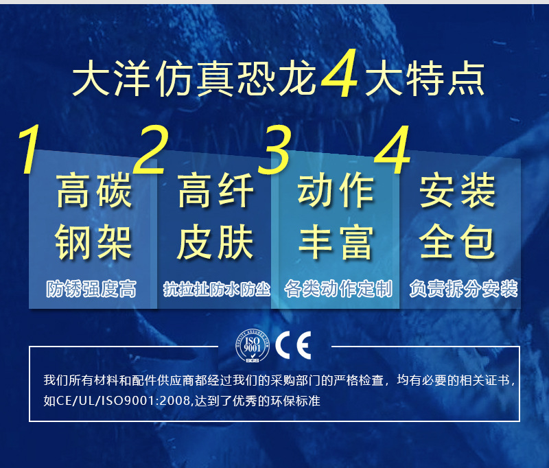 大润发贵宾厅|Home