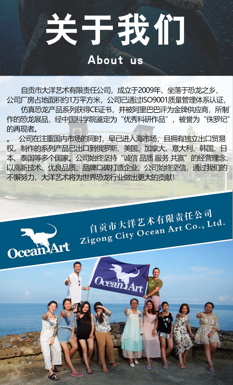 大润发贵宾厅|Home