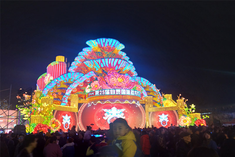 大润发贵宾厅|Home