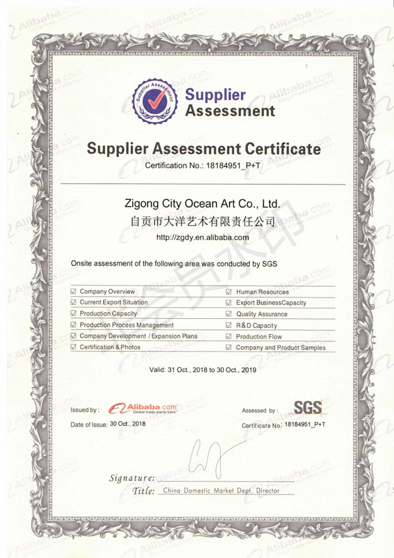 大润发贵宾厅|Home