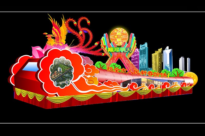 巡游花车造作-节日花车造作-自贡大润发贵宾厅彩灯