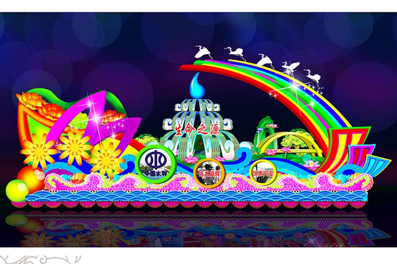 大型彩车造作厂家-自贡大润发贵宾厅彩灯