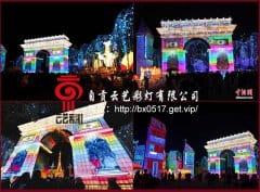 第二十二届自贡国际恐龙灯会的造作与装置