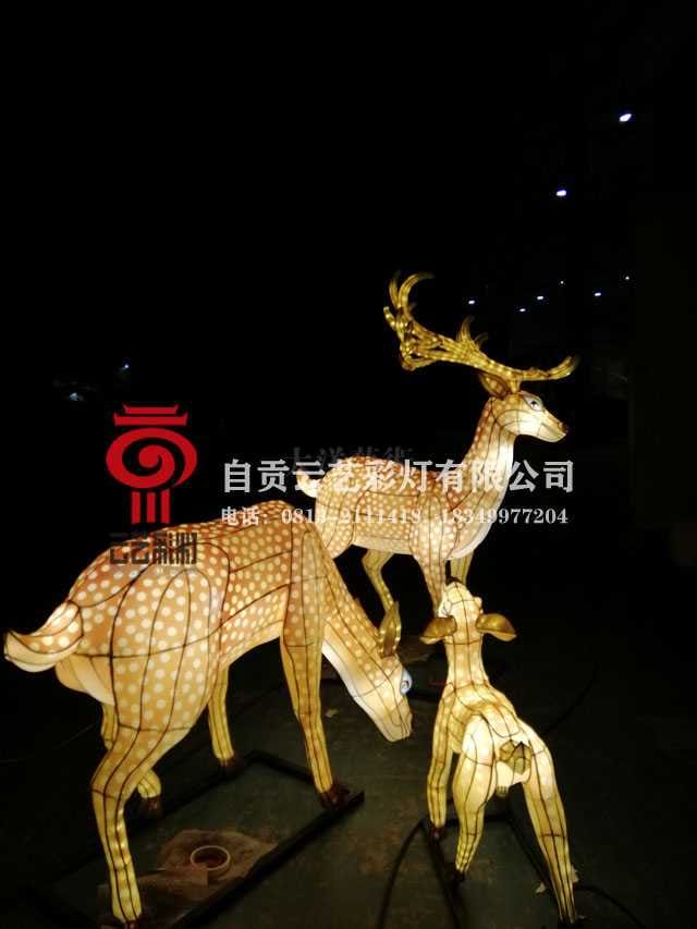 彩灯、花灯（梅花鹿）