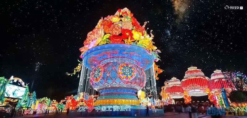 大润发贵宾厅|Home