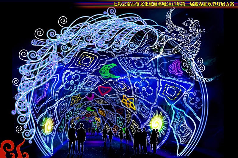 梵高星空花灯设计规划