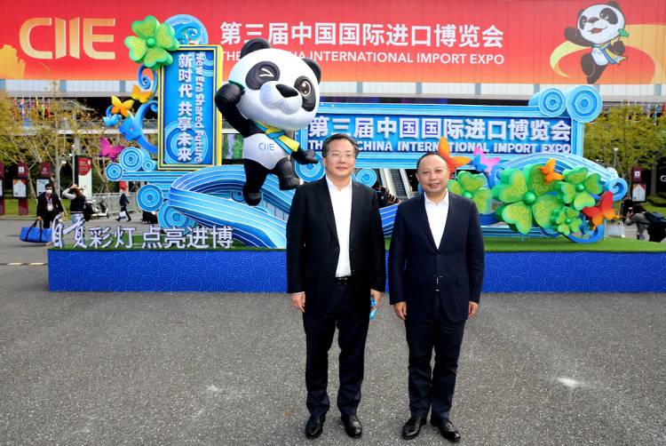 大润发贵宾厅|Home