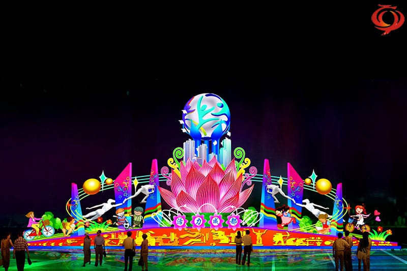 《活力成都》-成都灯会设计图