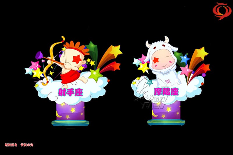 大润发贵宾厅|Home