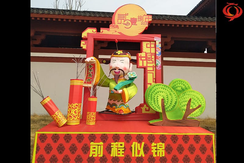 大润发贵宾厅|Home