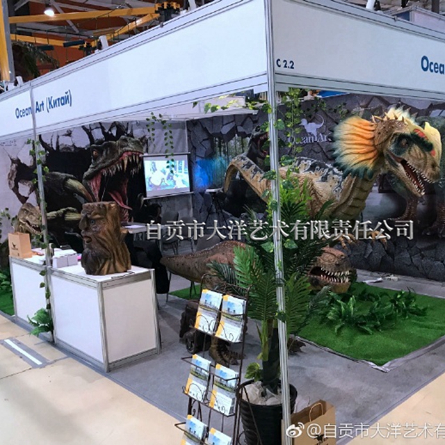 44a258690d8a6ccaca5fb88d 大润发贵宾厅参展俄罗斯RAAPA EXPO游乐设备展 · 图片3