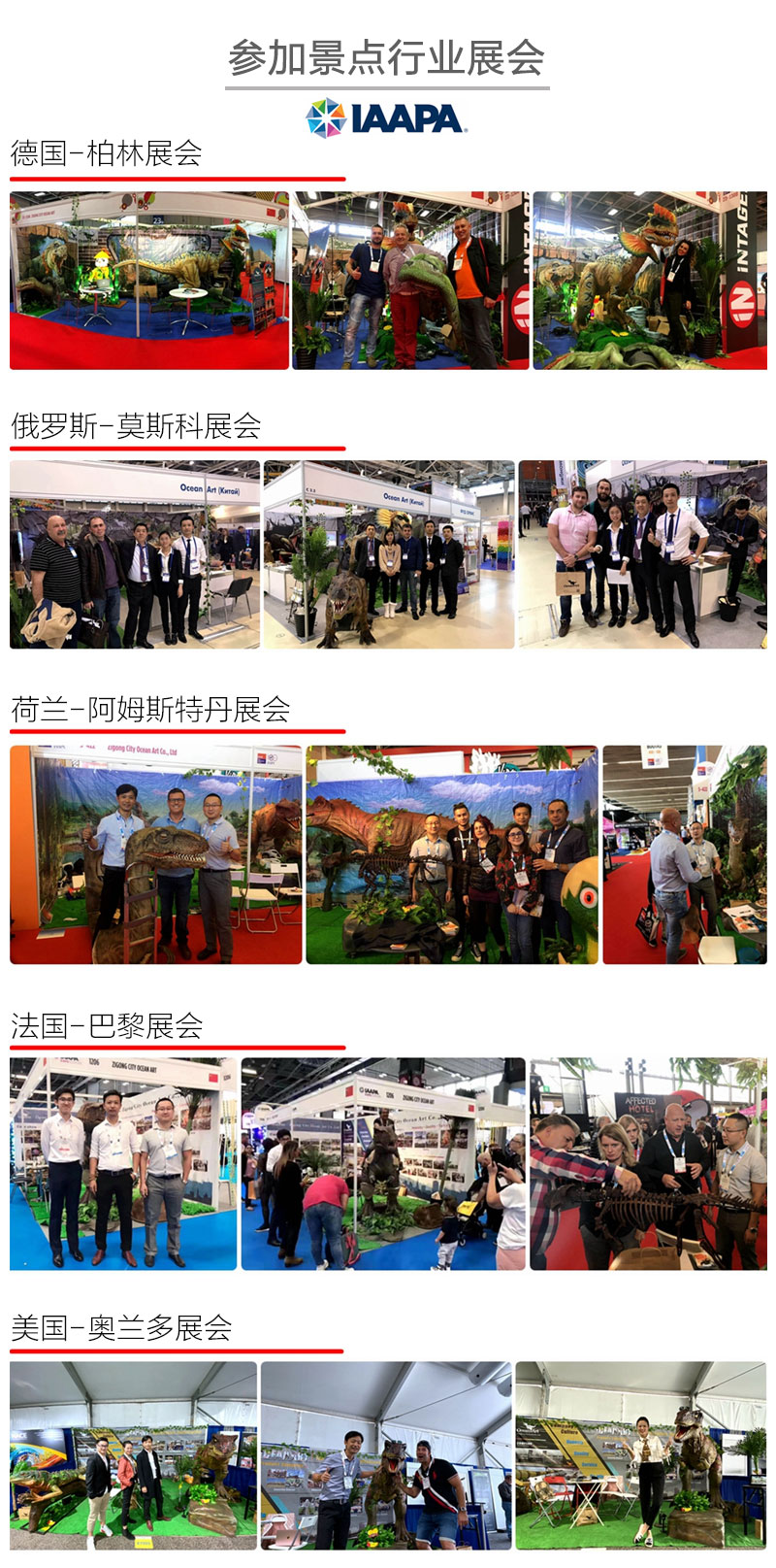 94e3f9307ad87859f8a53fb8 大润发贵宾厅造作工艺与服务注明 8