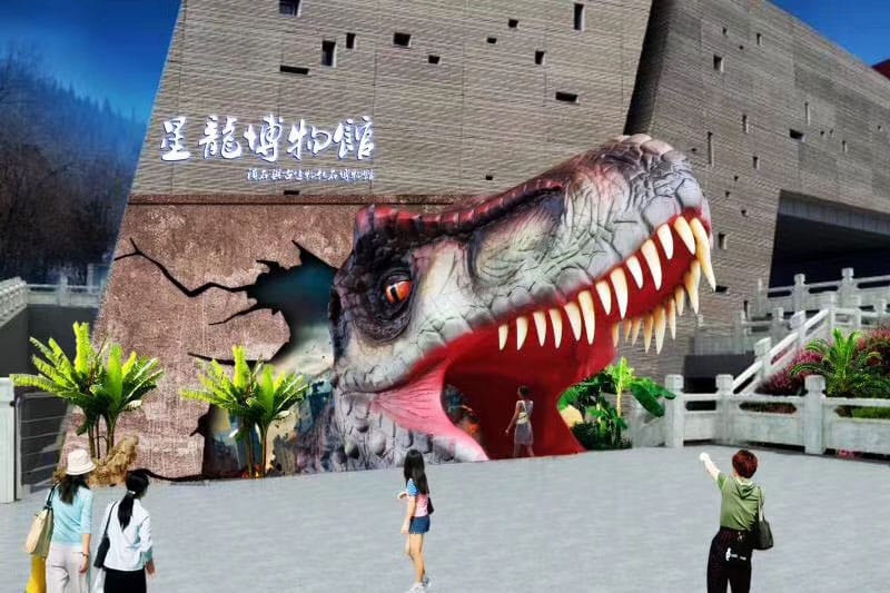 云台山星龙博物馆设计规划